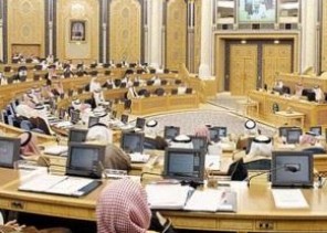 “الشورى” يناقش آلية تلزم الوزراء ورؤساء الأجهزة تقديم إقرارات ذمة مالية قبل تقلدهم المناصب