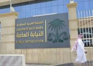 الإطاحة بشخص روج إشاعات عن “كورونا” على “تويتر” .. وهذا ما طالبت به “النيابة العامة”!