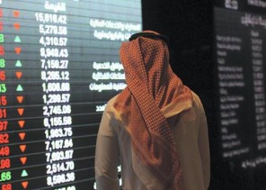 سوق الأسهم يهوي  بنسبة 9.3%.. وسهم أرامكو يخسر 10% من قيمته