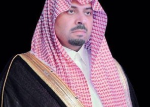 توجيه من أمير الحدود الشمالية بتكثيف الجولات الميدانية للفرق الرقابية بفرع التجارة على المحال التجارية والمخازن