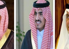 أمير مكة ونائبه ومحافظ جدة يعلقون استقبال المواطنين والمقيمين حتى إشعار آخر