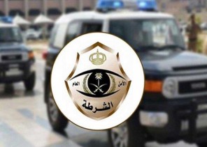 شرطة جدة تلقي القبض على مقيم وضع صورة “الحوثي” على 500 ريال