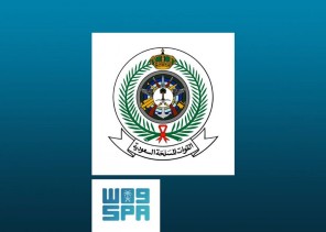 التحالف: اعترض صاروخين بالستيين أطلقتهما المليشيا الحوثية الإرهابية باتجاه المملكة