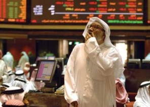 بعد تراجع تجاوز 10%.. الكويت توقف التداولات في السوق الأول