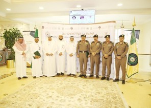 الدفاع المدني بمنطقة مكة المكرمة وجامعة أم القرى يوقعان مذكرة تفاهم