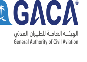 إلزام شركات الطيران القادمة للمملكة من مصر بـ”شهادة مخبرية”