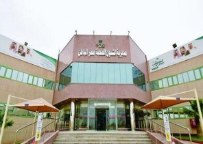 أكثر من 1000 مستفيد من خدمة “دواؤك يوصلك” بحفر الباطن