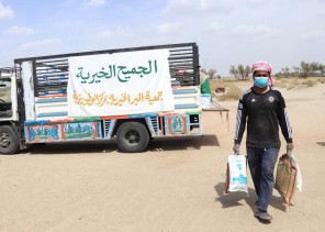 الجمعية الخيرية بمركز (العرقين)توزع اكثر من(500)سلة غذائية المستفيدين كمرحله اولى