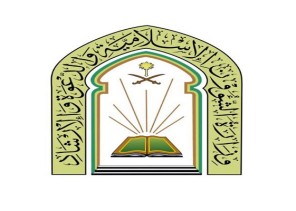 الشؤون الإسلامية بالمنطقة الشرقية تبرز جهودها في مواجهة فيروس كورونا