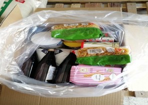 ” تراحم الباحة ” تتتفاعل مع جهود الدولة للحدّ من انتشار “فيروس كورونا”