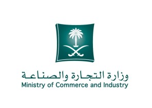 بالفيديو: التجارة تطيح بوافد قام بتخزين عدد كبير من الكمامات لإعادة بيعها في الأسواق بالرياض