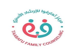 تتصدرها إدارة أزمة “كورونا”… القحطاني تدرب عن “الأزمات” أون لاين من “تعارفوا”..الليلة