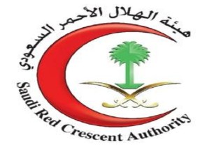 الهلال الأحمر السعودي يطلق برنامجا تدريبيا لمكافحة العدوى وفيروس كورونا المستجد