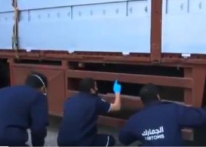 “الجمارك” تحبط تهريب نحو نصف مليون حبة كبتاجون في منفذ الحديثة – فيديو