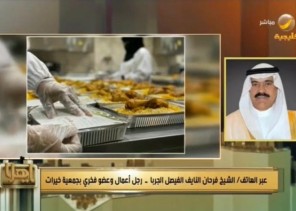 رجل الأعمال “فرحان الجربا” يعبر عن شكره وامتنانه للقيادة الرشيدة على ما قدموه لاحتواء جائحة كورونا