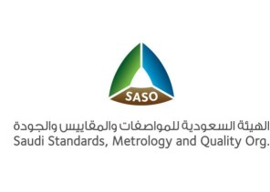 هيئة المواصفات: أكثر من ٣٤٠٠ خدمة تم تنفيذها عن بعد خلال أسبوعين