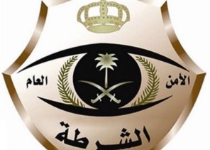 “شرطة الرياض” تستدرج وتضبط مزوري تصاريح منع التجول