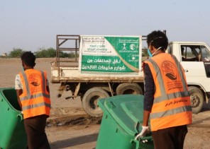 مركز الملك سلمان للإغاثة يواصل تنفيذ مشروع المياه والإصحاح البيئي في مديرية الخوخة بمحافظة الحديدة