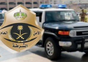 شرطة القصيم توقف مواطناً انتحل صفة رجل أمن لسلب العمال