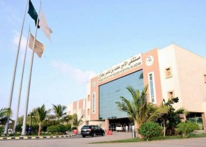 مستشفى الأمير محمد بن ناصر يواصل  تقديم خدماته لمرضى الأورام وأمراض الدم