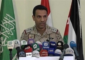 التحالف: اعتراض وإسقاط طائرات بدون طيار “مسيّرة” أطلقتها المليشيا الحوثية الإرهابية باتجاه المملكة