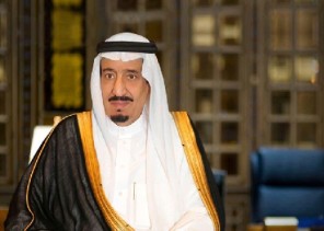 خادم الحرمين ‬⁩يوجه كلمة للمواطنين وعموم المسلمين بمناسبة حلول ⁧‫عيد الفطر المبارك