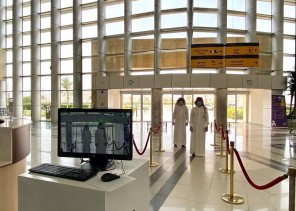 مطار نجران الإقليمي يكمل استعداداته لاستقبال أولى الرحلات الداخلية