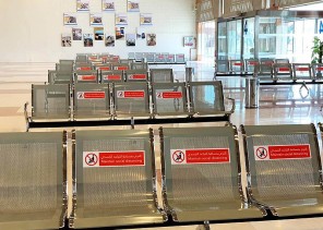 الخطوط الحديدية تستأنف رحلاتها غداً