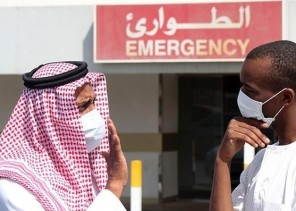 الداخلية تنشر انفوغرافيك توضح من خلاله عقوبات لائحة الحد من التجمّعات لمنع تفشي فيروس “كورونا”