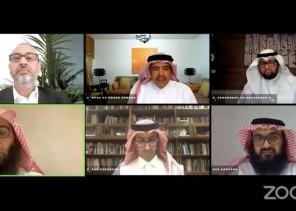 ملتقى” التداعيات الاقتصادية لجائحة كورونا وأثرها على الأوقاف في المملكة ” يصدر عدة التوصيات