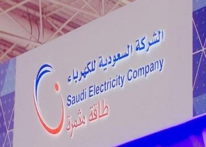 تزامنا مع دخول فصل الصيف.. ‏الشركة السعودية الكهرباء توضح مزايا (الفاتورة الثابتة) للمشتركين