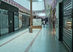 توضيح من التجارة بشأن استرجاع واستبدال المشتريات .. وتطالب كافة منافذ البيع بهذا الشئ!