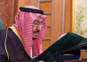 «مجلس الوزراء» يعقد جلسته عبر الشبكة الافتراضية ويصدر عددا من القرارات