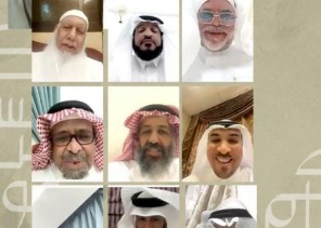 في الأحساء… جماعة جامع منيره السعدون تجتمع إلكترونيًا لتحتفي بـ”عيد الفطر المبارك” عبر برنامج الزووم