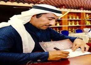 طبعة جديدة منقحة ومزيدة لكتاب الأحساء أصالة وعطاء