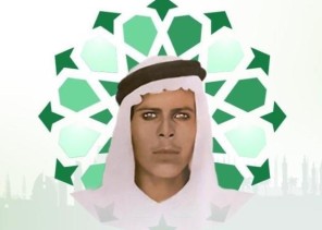 الدفاع المدني تذكر بيوم وفاة أول شهيد بين منسوبيها