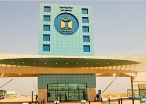 “نوف الشعباني” تحصل على شهادة البكالوريوس من جامعة سطام بن عبدالعزيز بالخرج .. والشمال تهنئ الشيخ “بقيش الشعباني”