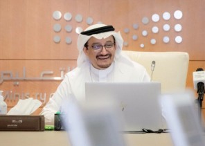 وزير التعليم يبحث مع رؤساء الجامعات معايير القبول للعام الجامعي المقبل  .. ويؤكد على تكامل الجهود لتحقيق تطلعات القيادة الرشيدة