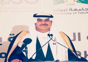 الطلق يحصل على البكالوريوس مع مرتبة الشرف الأولى