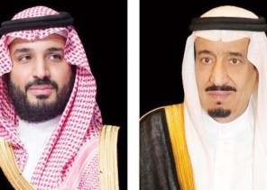 المملكة تستضيف مؤتمر المانحين لليمن بمشاركة الأمم المتحدة مطلع يونيو المقبل