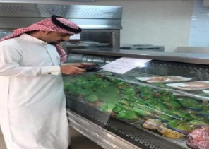 تجارة المنطقة الشرقية تنفذ أكثر من 3800 جولة للتحقق من وفرة السلع الرمضانية