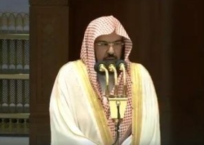 السديس يوجه كلمة بمناسبة عيد الفطر.. ويحدد موعد صلاة العيد في المسجد الحرام (فيديو)