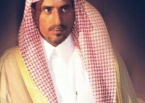 معرف قرية «البرقة »يهنئ الملك سلمان وولي عهده الأمين والشعب السعودي بمناسبة عيد الفطر