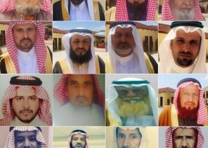 مشايخ الريث يجددون البيعة والولاء للذكرى الثالثة لولي العهد