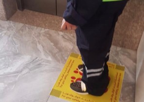 “لسلامتك قف هنا “استكمالا لتطبيقات الاحترازيه للوقاية من “كوفيد “19 “بمكتب مكافحة التسول بالأحساء