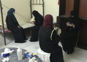 ضمن الاجراءات الوقائية…فحص إلكتروني لعاملات دار تربية الأحساء