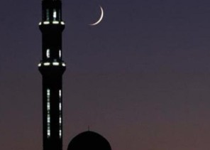 “المسند”: عيد الفطر سيكون في هذا الموعد