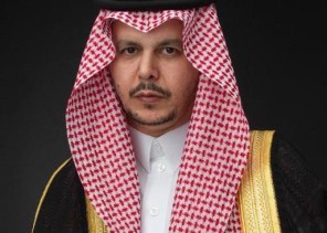 كلمة مدير عام تعليم الأحساء بمناسبة ذكرى البيعة الثالثة لسمو ولي العهد :