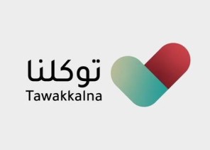 فيديو.. كيف يساعد تطبيق “توكلنا” رجال الأمن على التأكد من صحة تصاريح التنقل؟