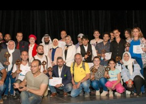 بمشاركة 20 دولة .. اختتام معرض إبداعات عربية وعالمية عبر الاتصال المرئي